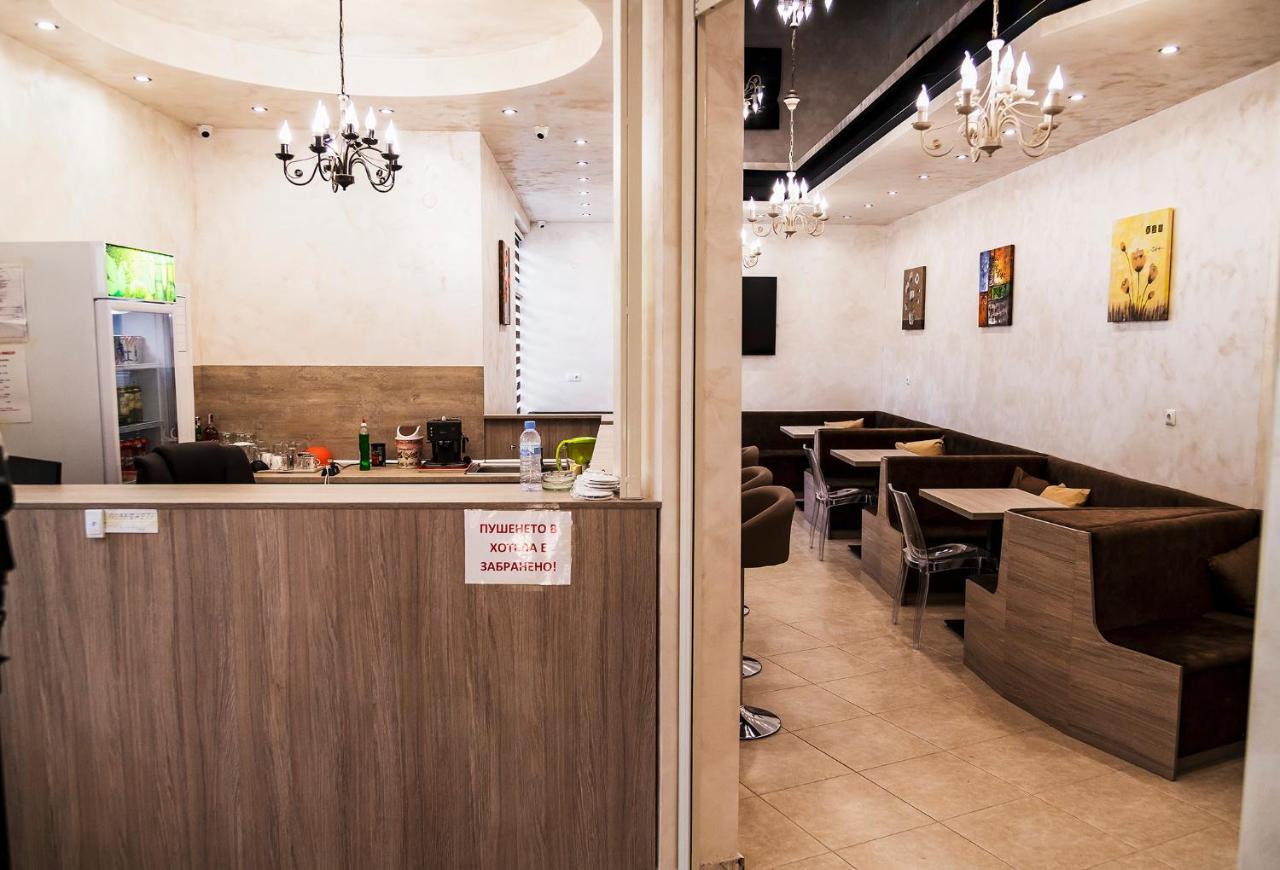 Family Hotel - City Hotel Yambol Ngoại thất bức ảnh